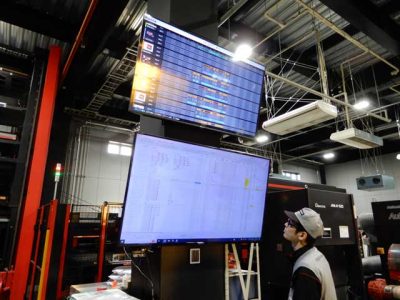 株式会社フジムラ製作所