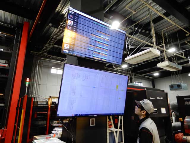 株式会社フジムラ製作所