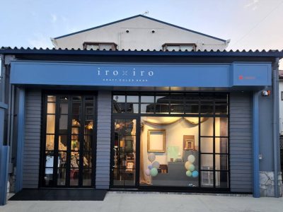 CRAFT COLOR SHOP iro-iro  （運営会社株式会社ひかり塗装）