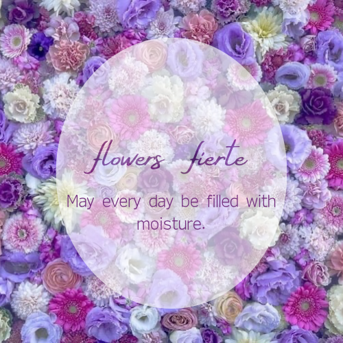 一般社団法人フラワーデザイナー協会フィエルテスクール