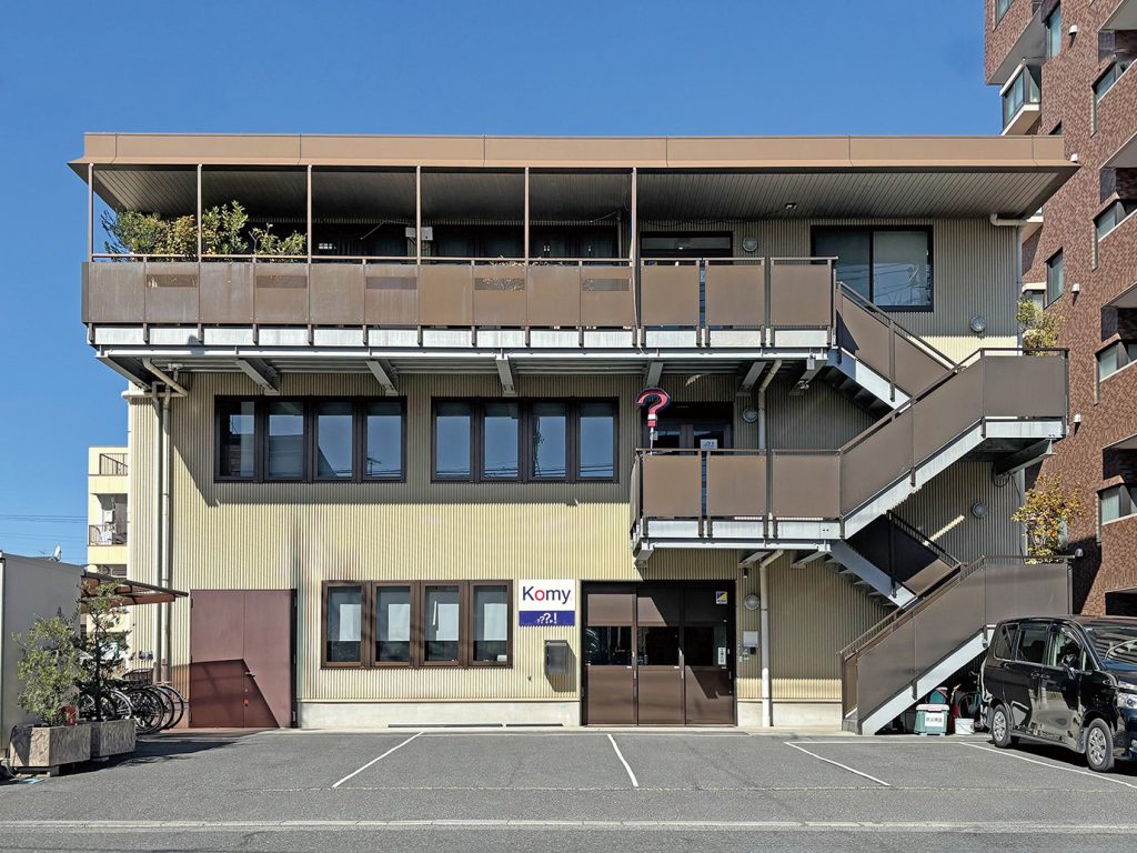 コミー株式会社