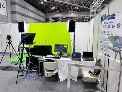 株式会社映像制作MOTION