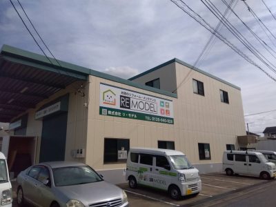 株式会社リ・モデル