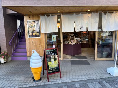 株式会社ライジング・サン