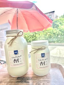 ミルクミルク杏仁