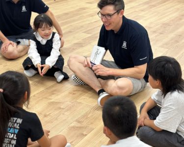 小学生放課後英語コース